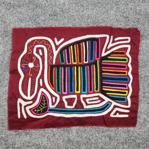 Handmade Panama Mola Art Bird Reverse Applique Embroidery Textile Burgundy 13.5'